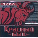 wladiwastok (85).jpg